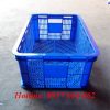 Sóng nhựa hở 2T1 màu xanh dương